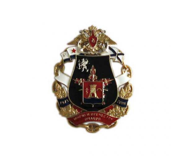 Нагрудный знак "Очаков"