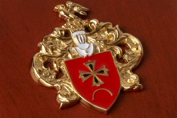 Плакетка "Зиновьев"