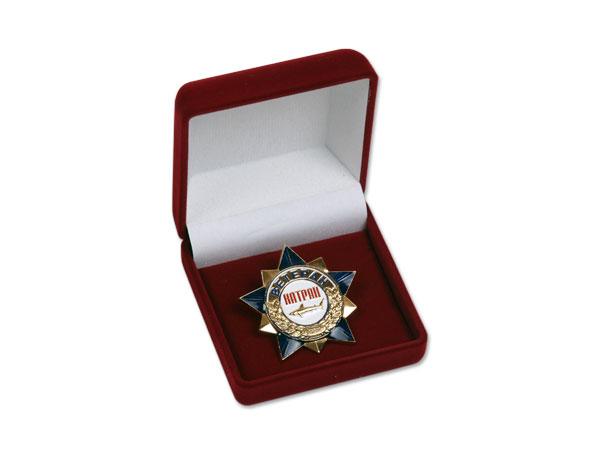 Нагрудный знак "Ветеран Катран"