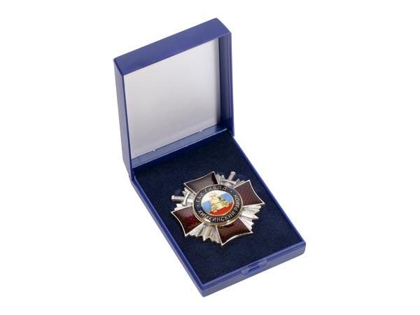 Нагрудный знак "ГАИ ГИБДД Химкинского района"