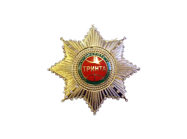 Нагрудный знак "Тринта"
