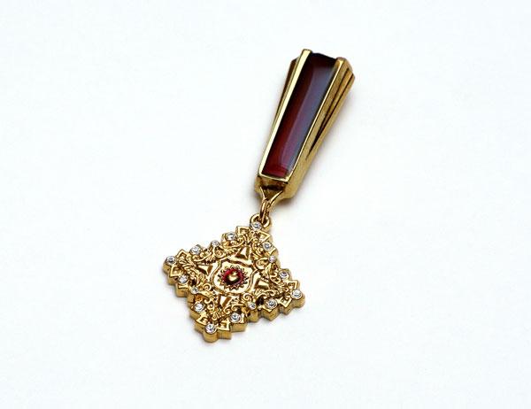 Орден "Держава"