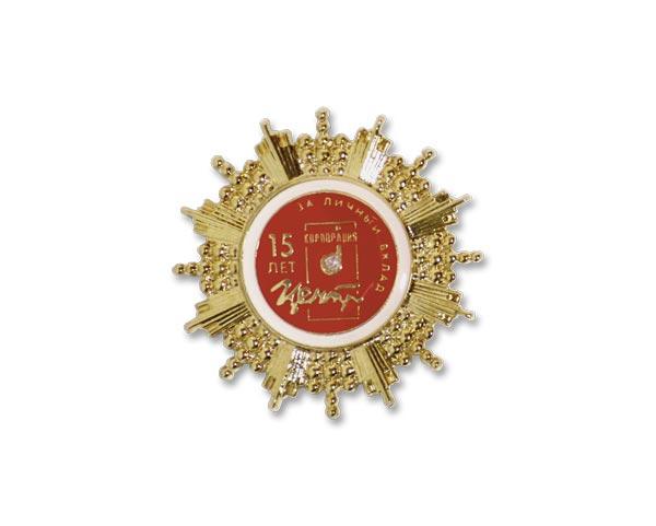Нагрудный знак "За личный вклад"