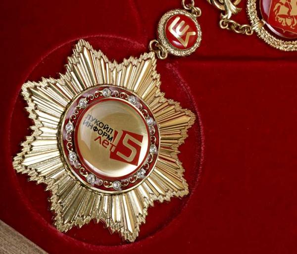 Коллар "15 лет Лукойл-Информ"