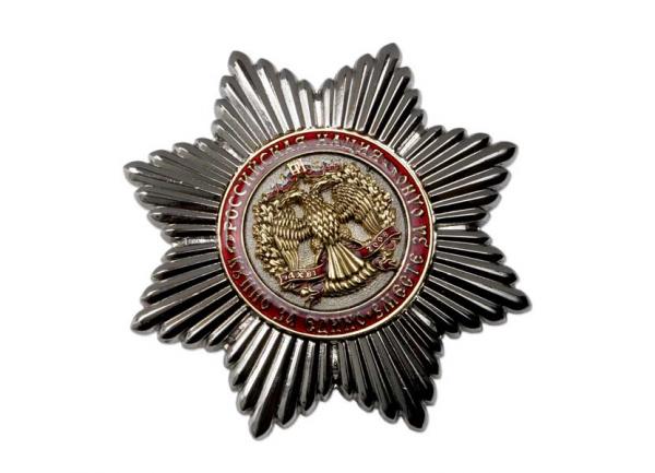 Орден "Российская нация"