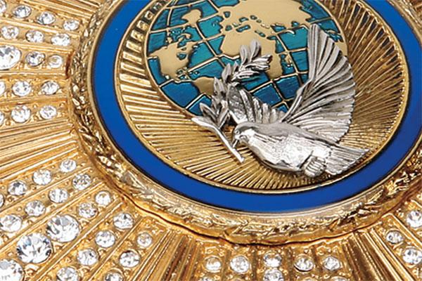 Награда "Орден Мира"