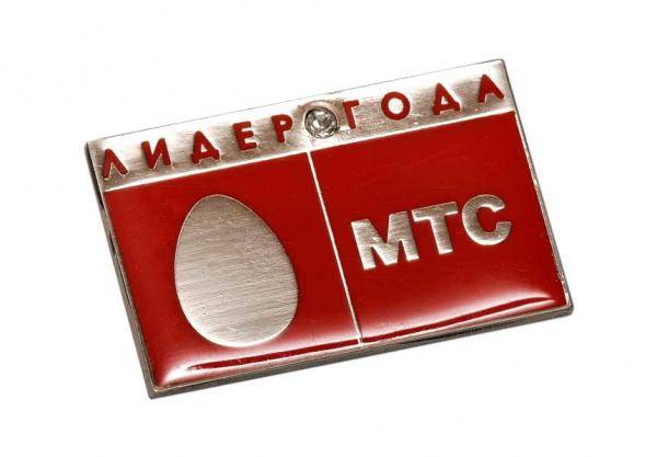 значок "МТС. Лидер года"