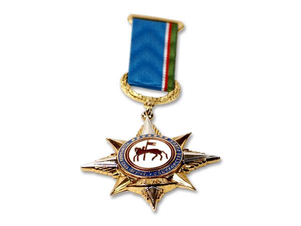 Нагрудный знак к юбилею Оймяконского района