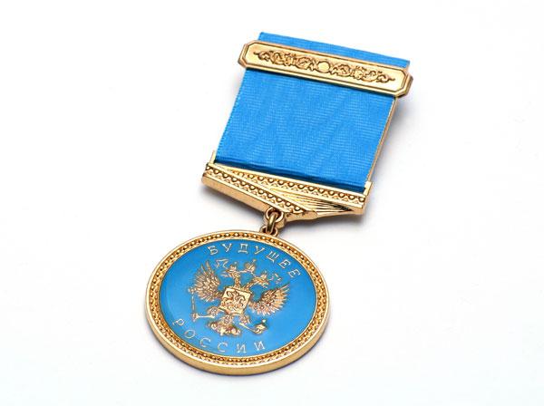 Медаль на колодке "Будущее России"