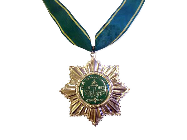 Нагрудный знак «За заслуги»
