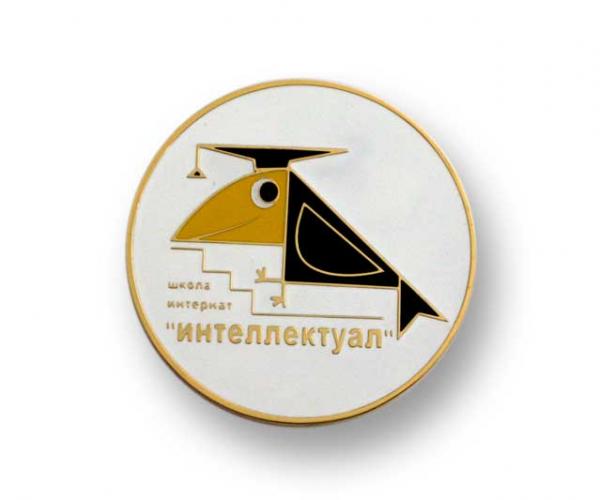 Медаль для школы "Интеллектуал"