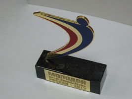 наградная продукция