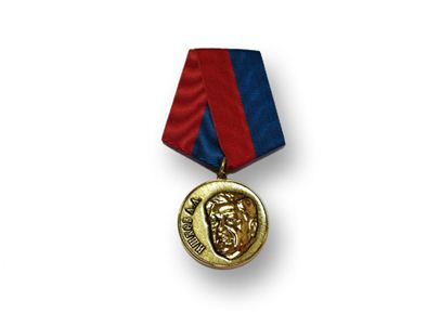 Изготовление юбилейных, памятных медалей в Москве