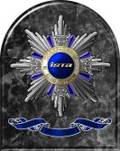 Наградной знак от Геральдмастер